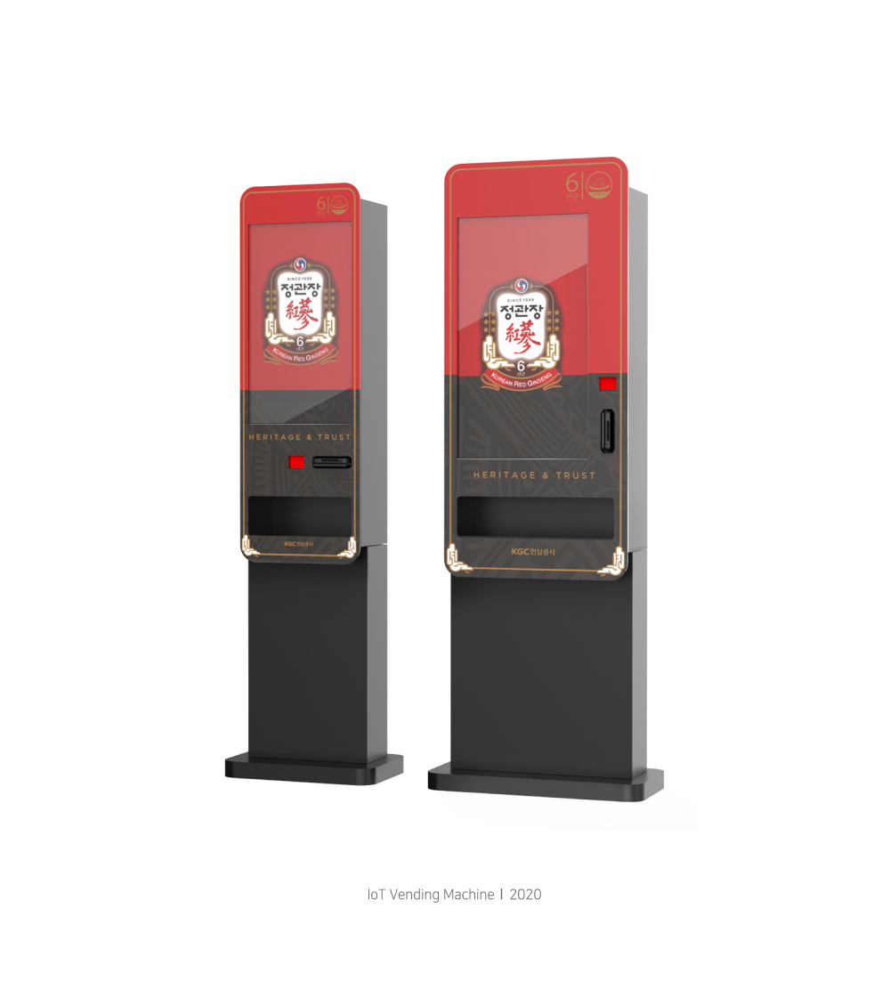IoT vending machine